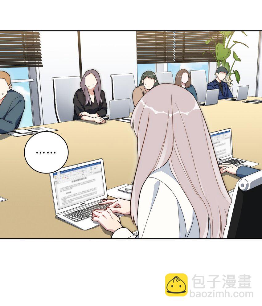 71 交给我吧4