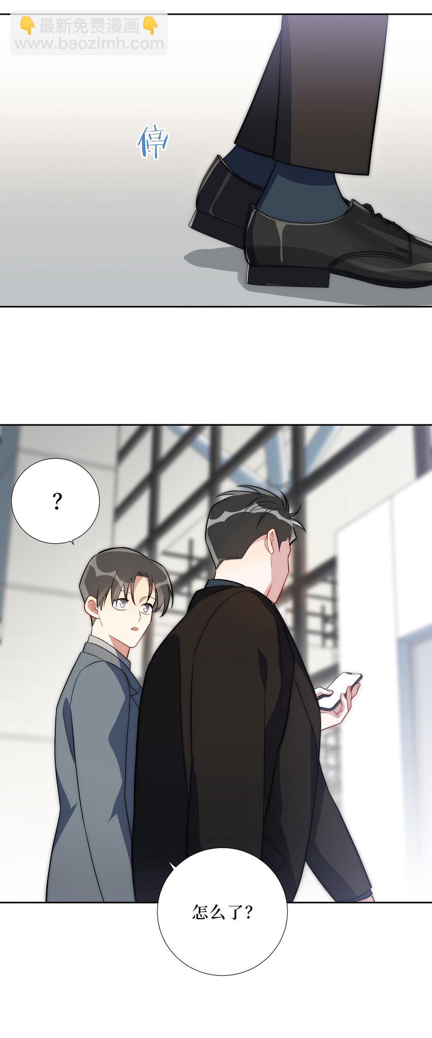 76 你在哪里？27