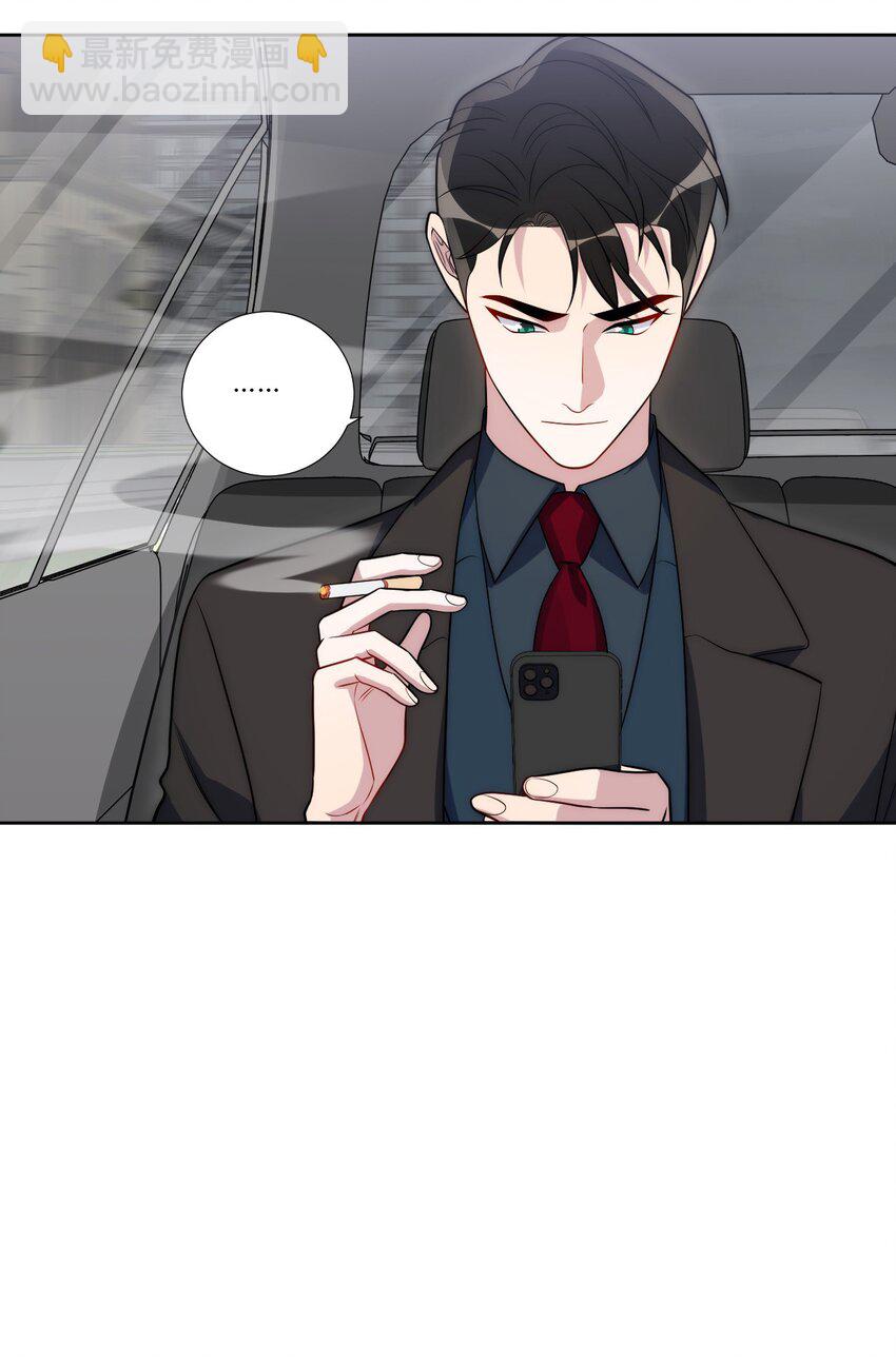 76 你在哪里？32