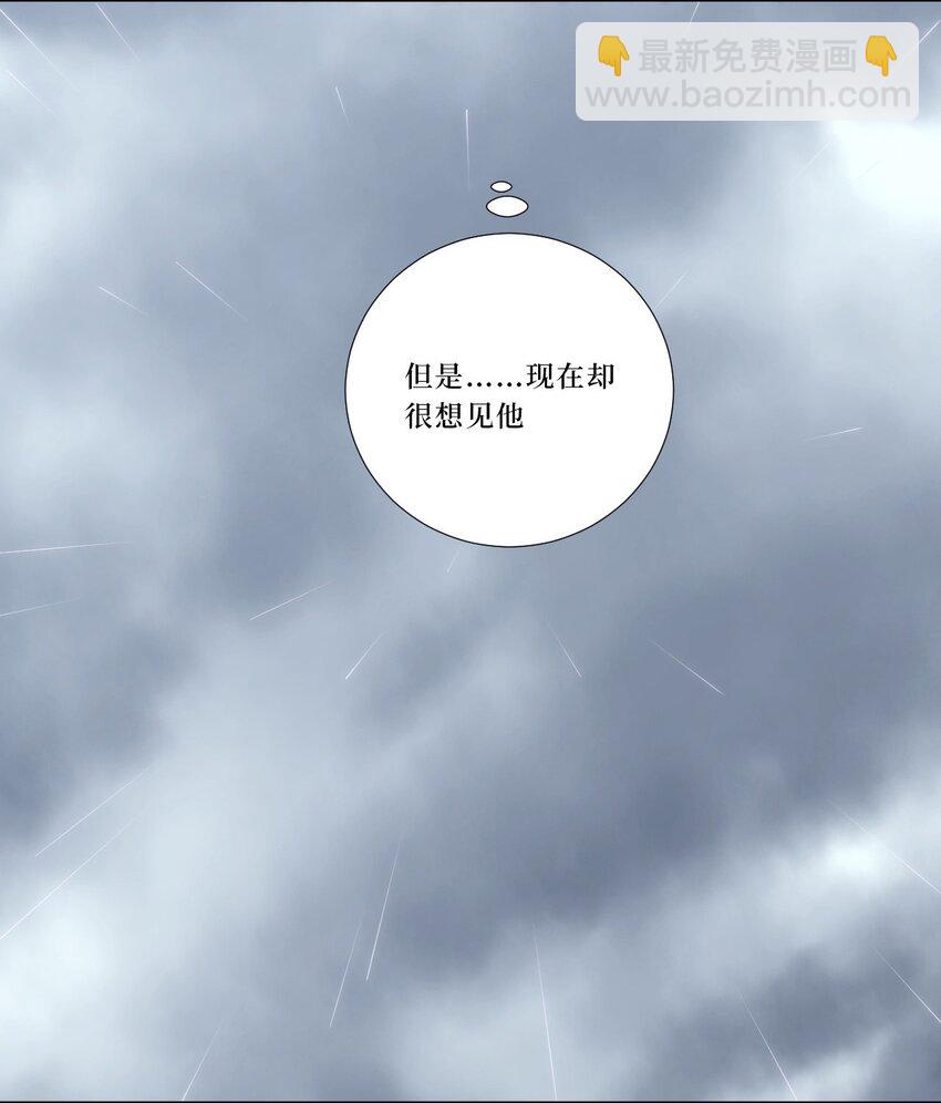 76 你在哪里？40