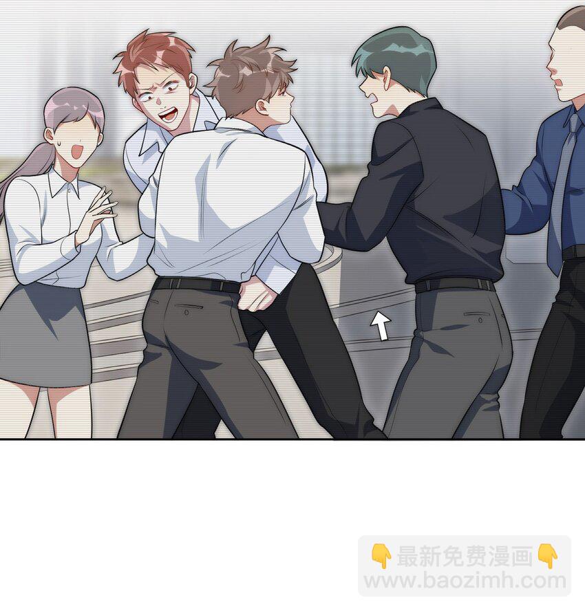 76 你在哪里？8