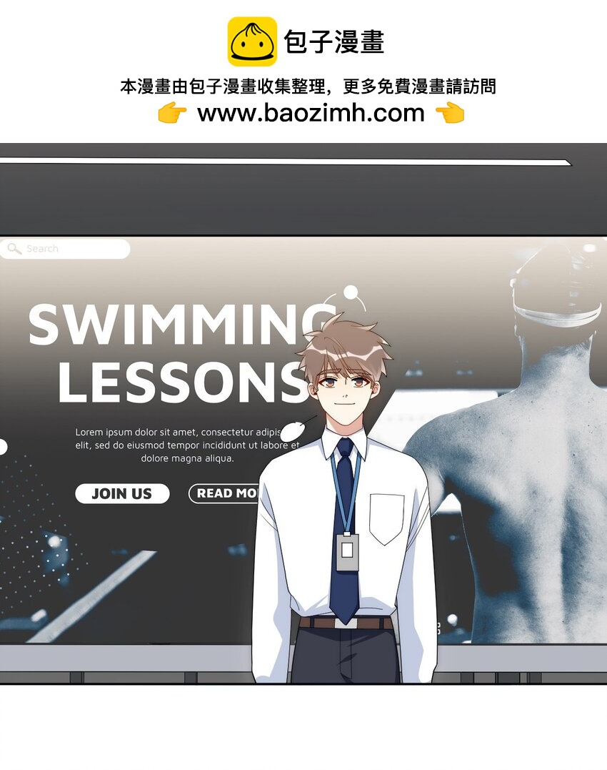77 我和他的故事57