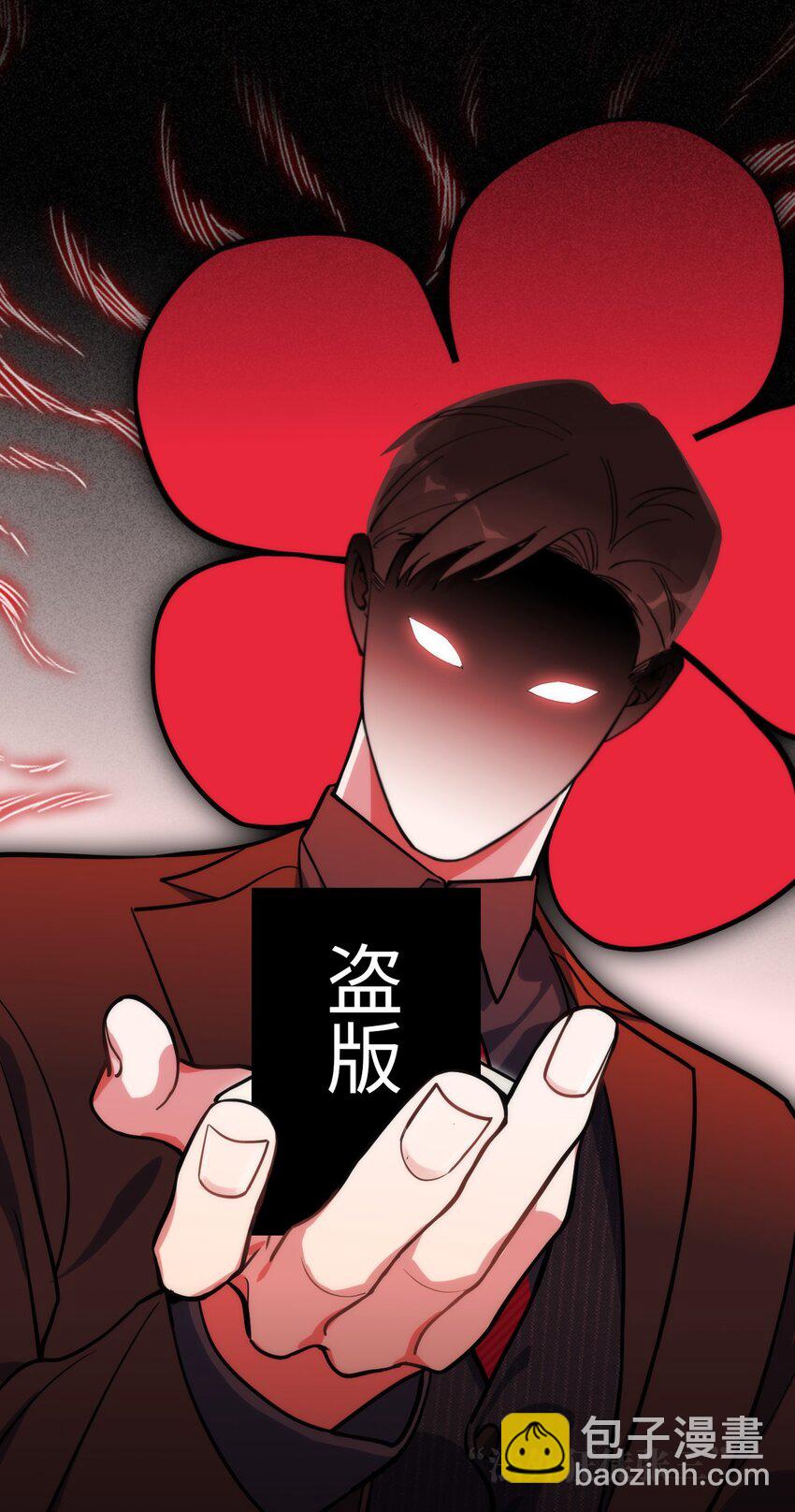 77 我和他的故事67