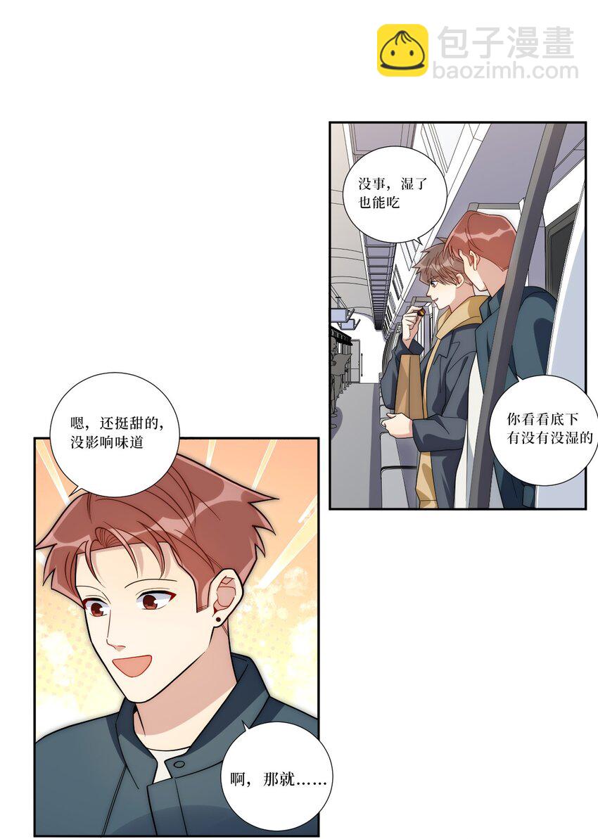 78 熟悉的陌生人11