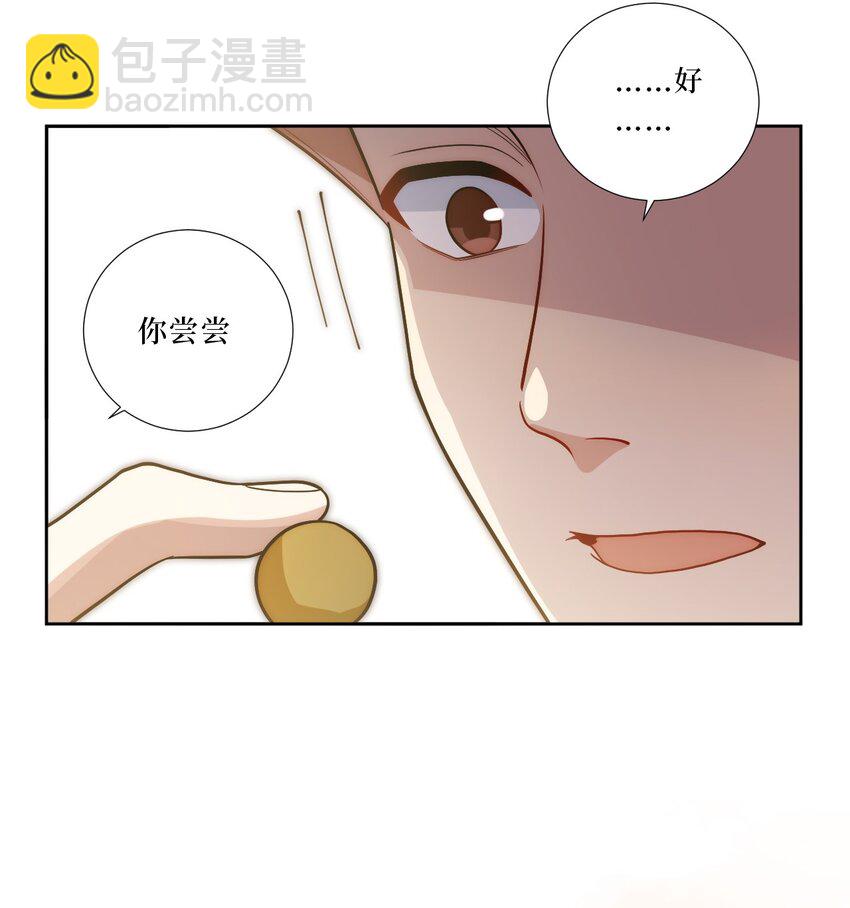 78 熟悉的陌生人12