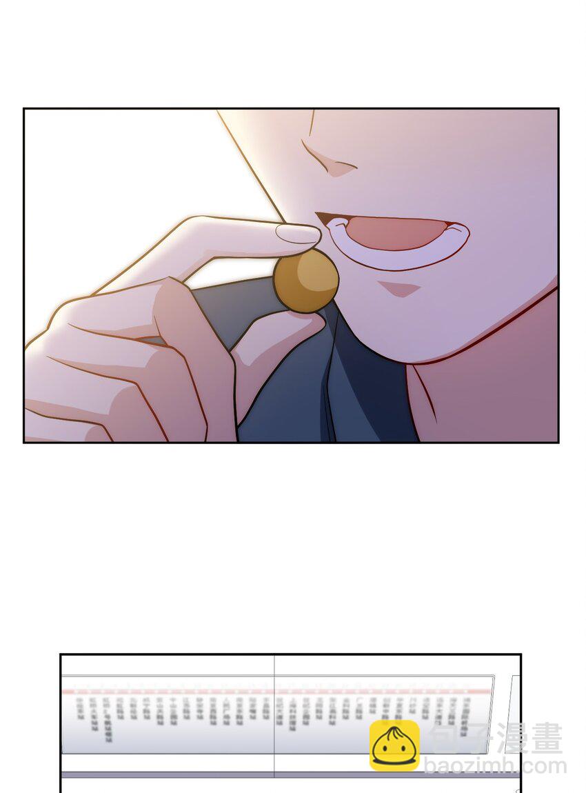 78 熟悉的陌生人15