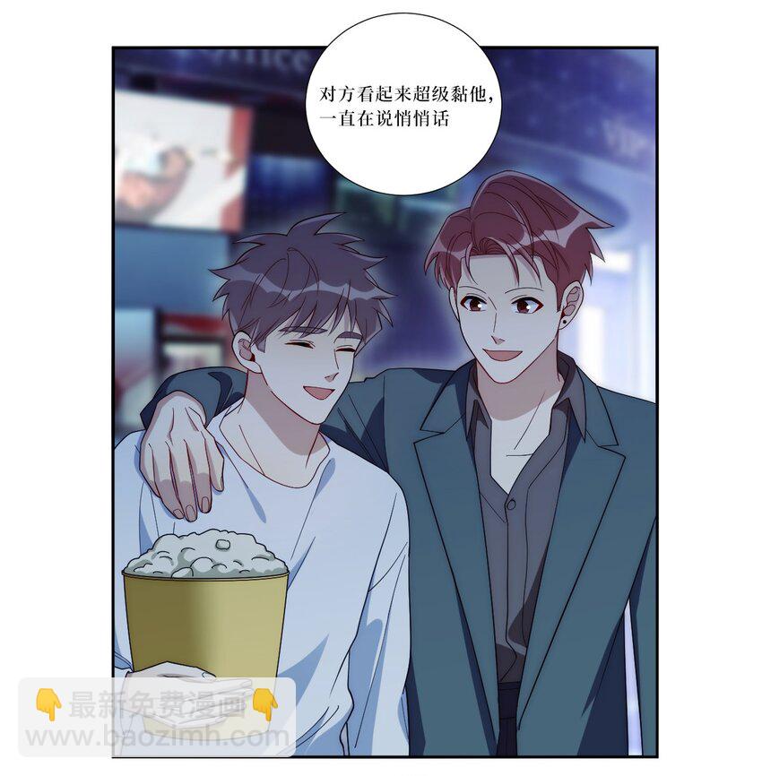 78 熟悉的陌生人20
