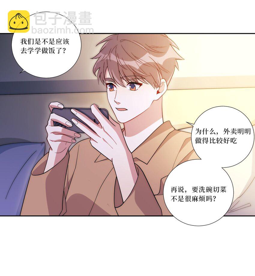 78 熟悉的陌生人24
