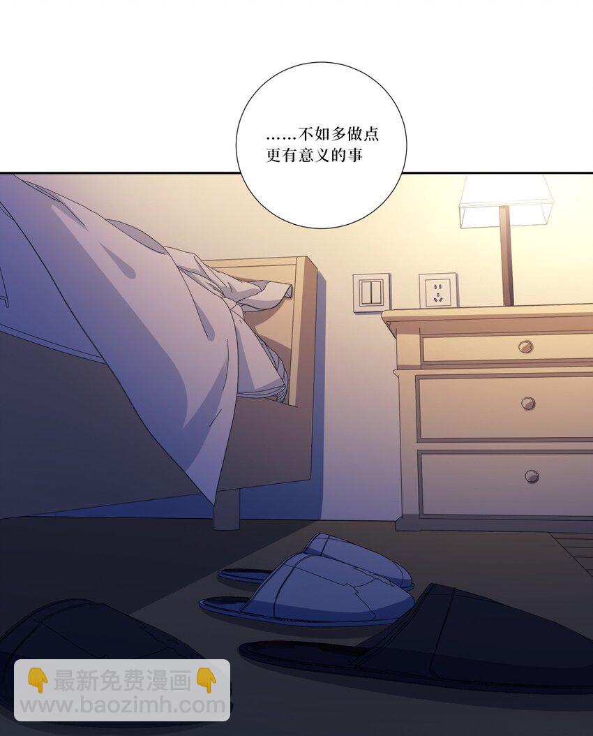 78 熟悉的陌生人26