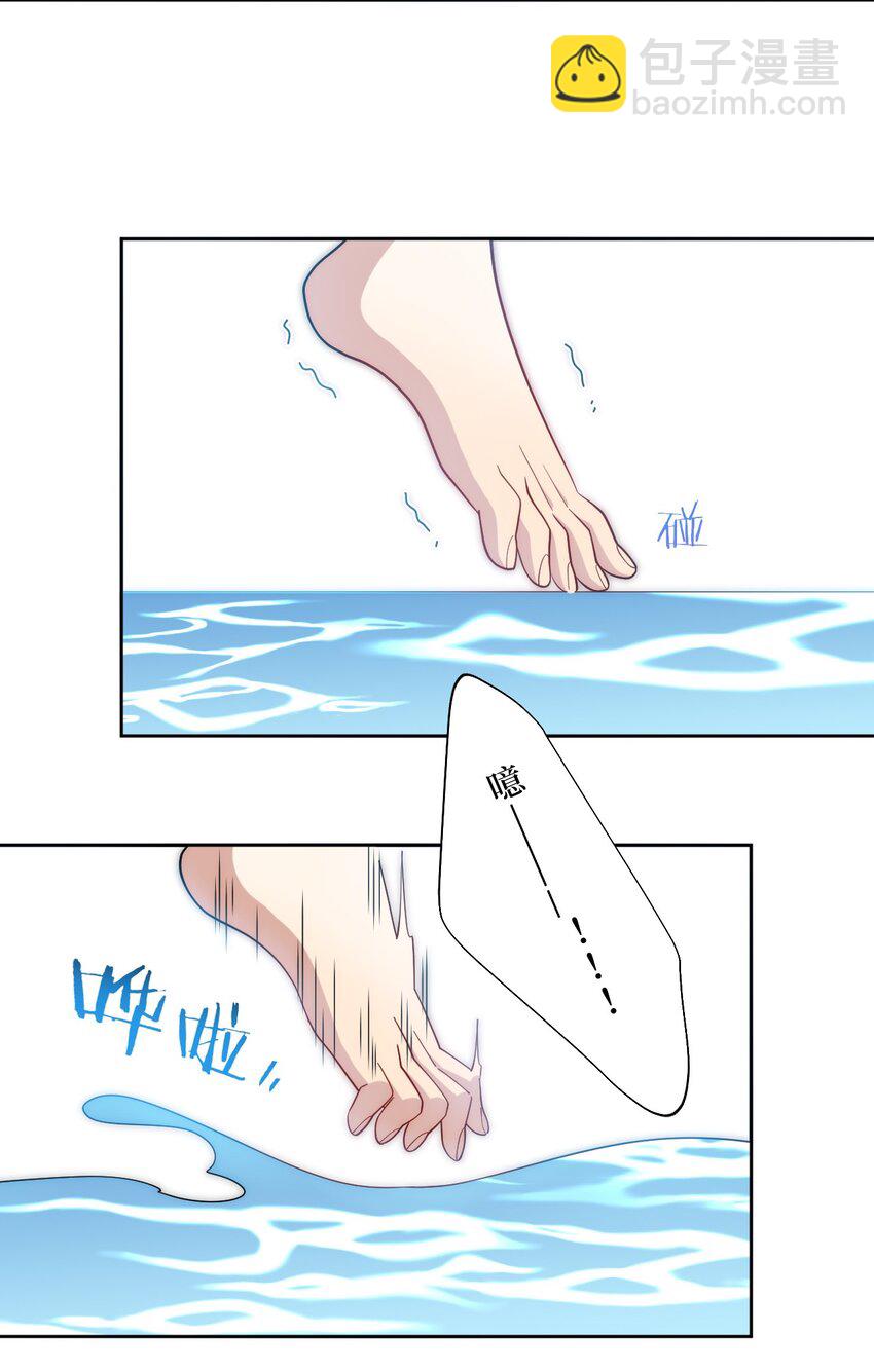 78 熟悉的陌生人30