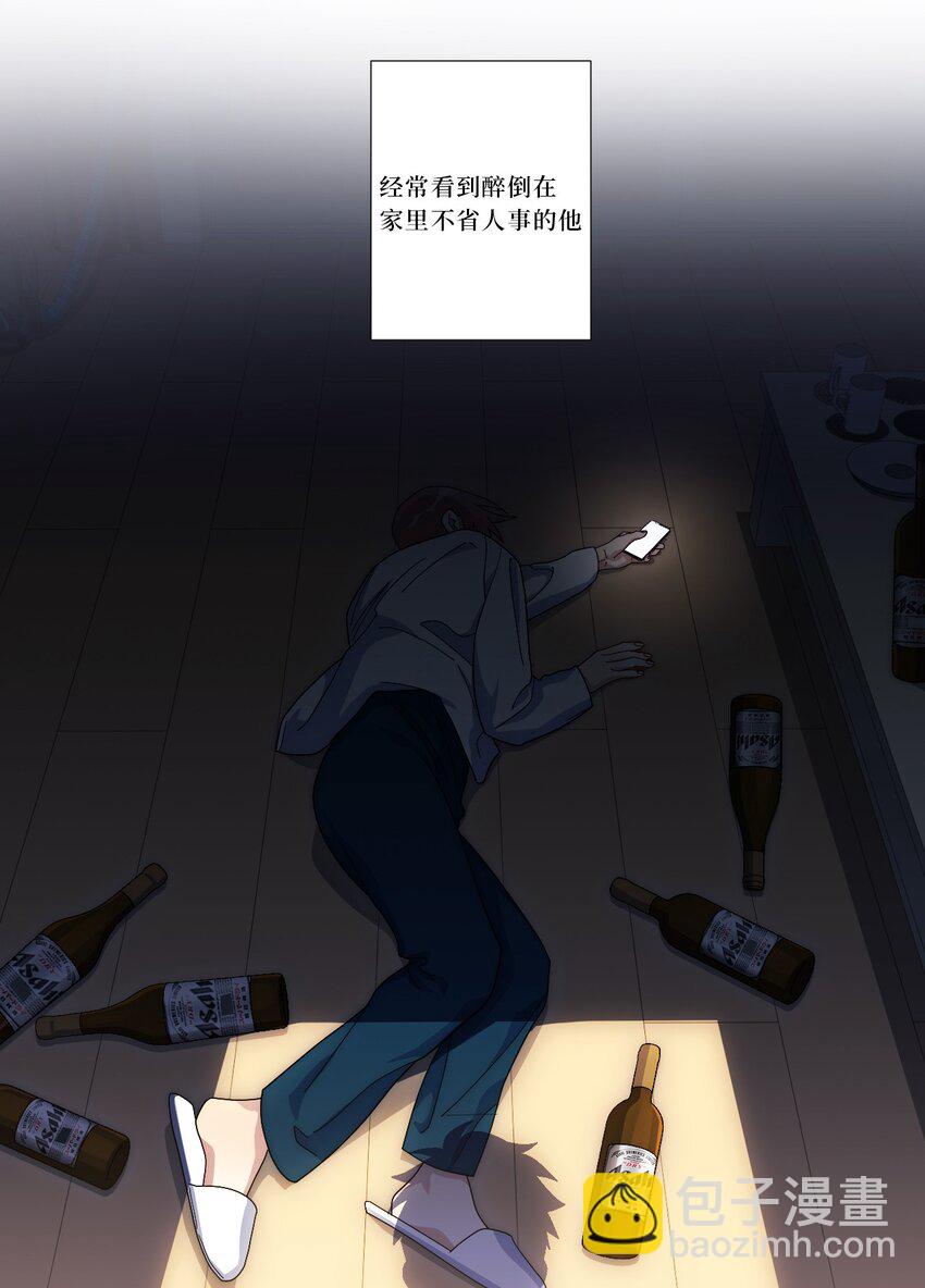 78 熟悉的陌生人41