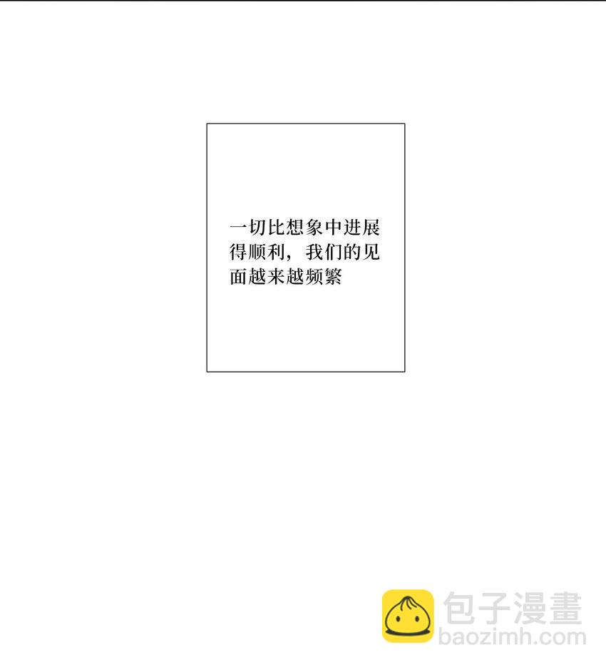 78 熟悉的陌生人6