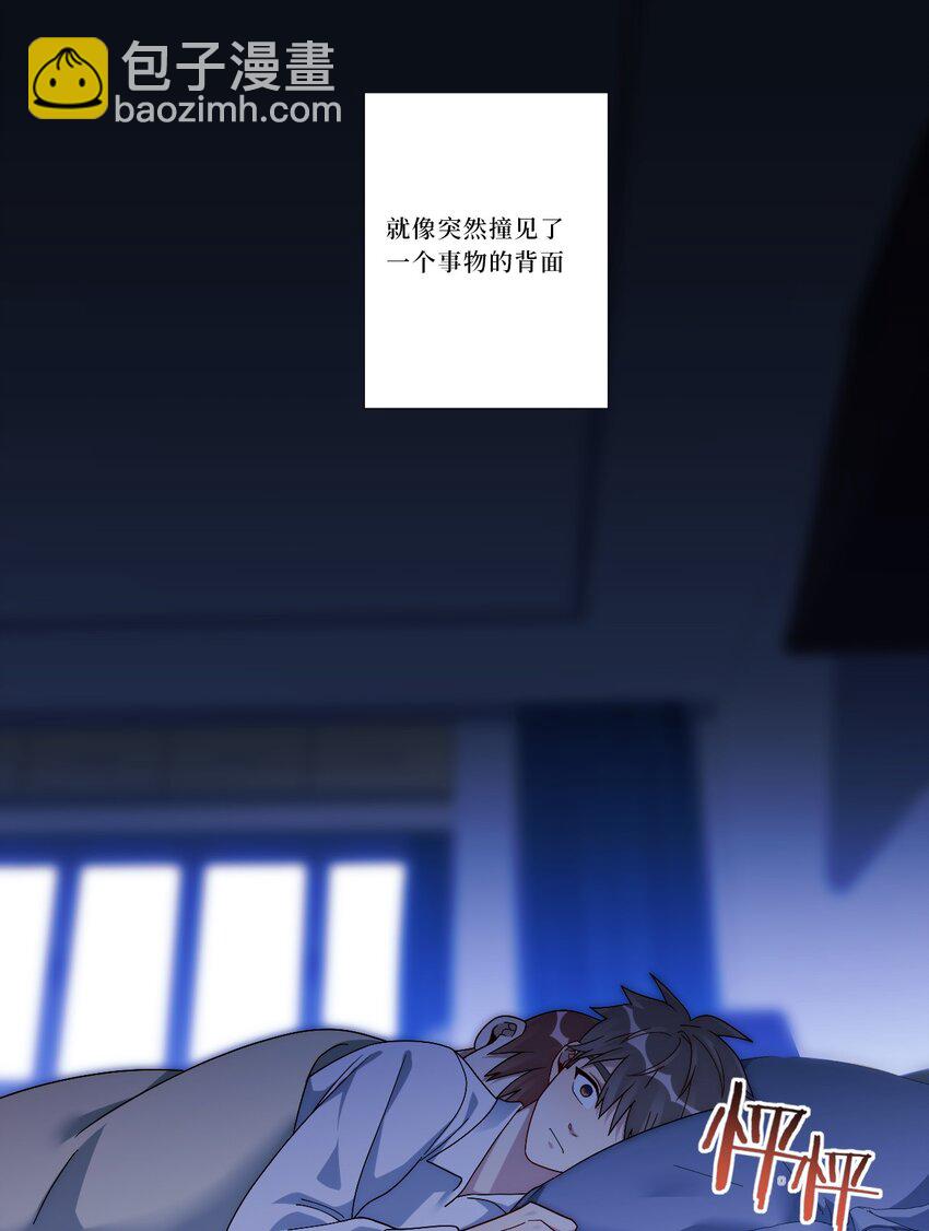 78 熟悉的陌生人64