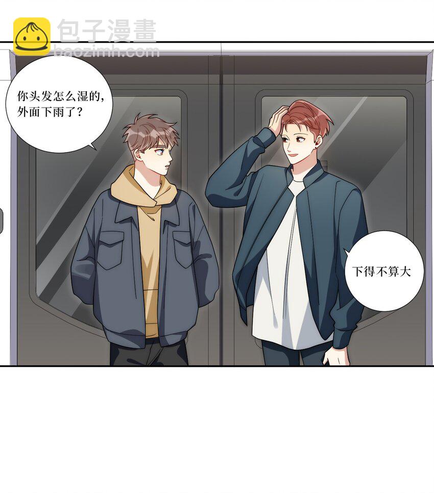 78 熟悉的陌生人7