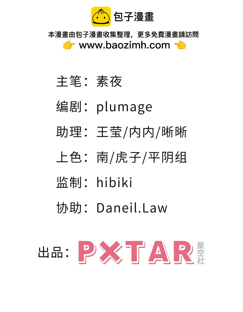79 何为喜欢？1