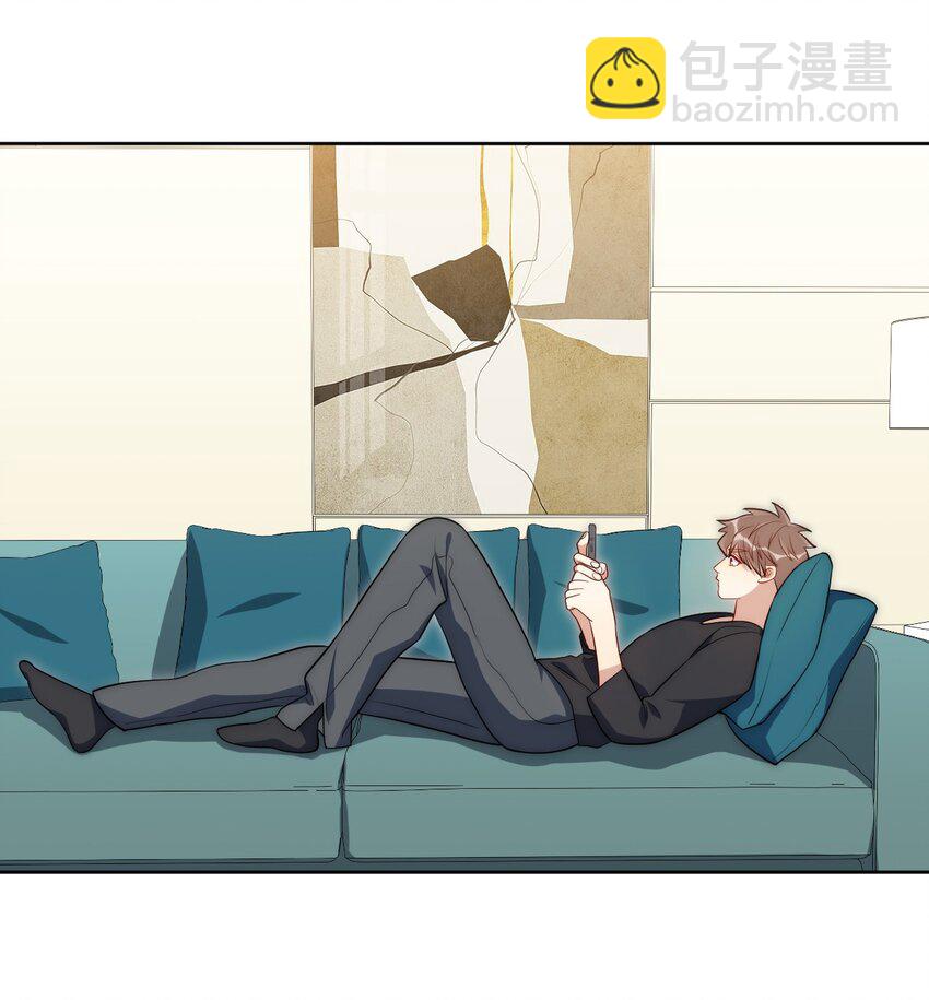 79 何为喜欢？2
