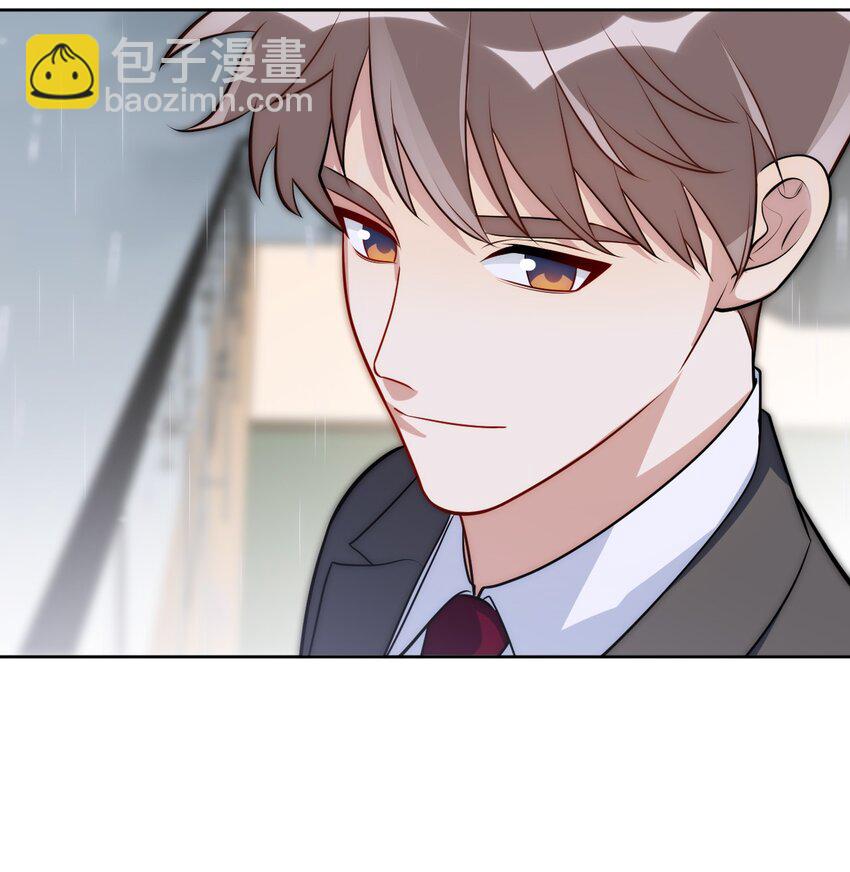79 何为喜欢？40
