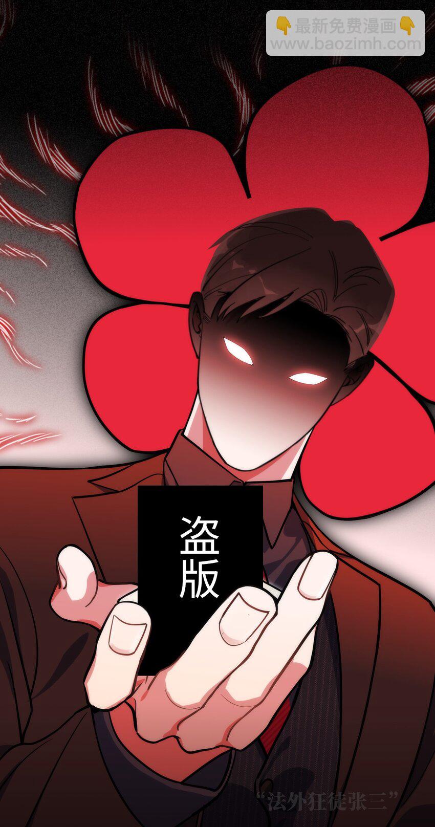 79 何为喜欢？66