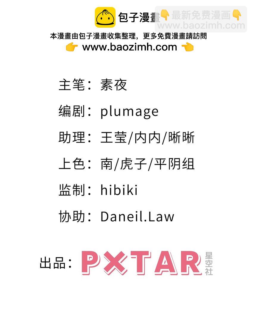 81 那么....再见1