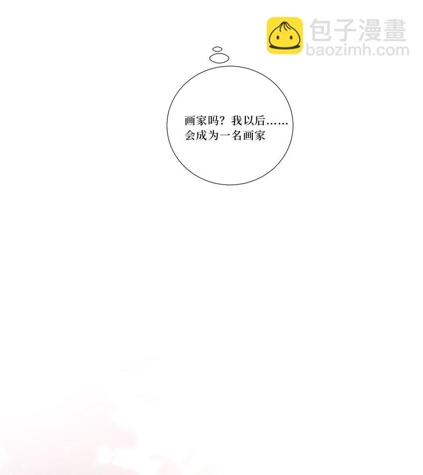 81 那么....再见10