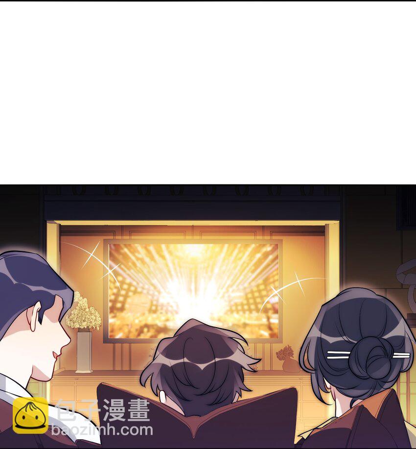 81 那么....再见25