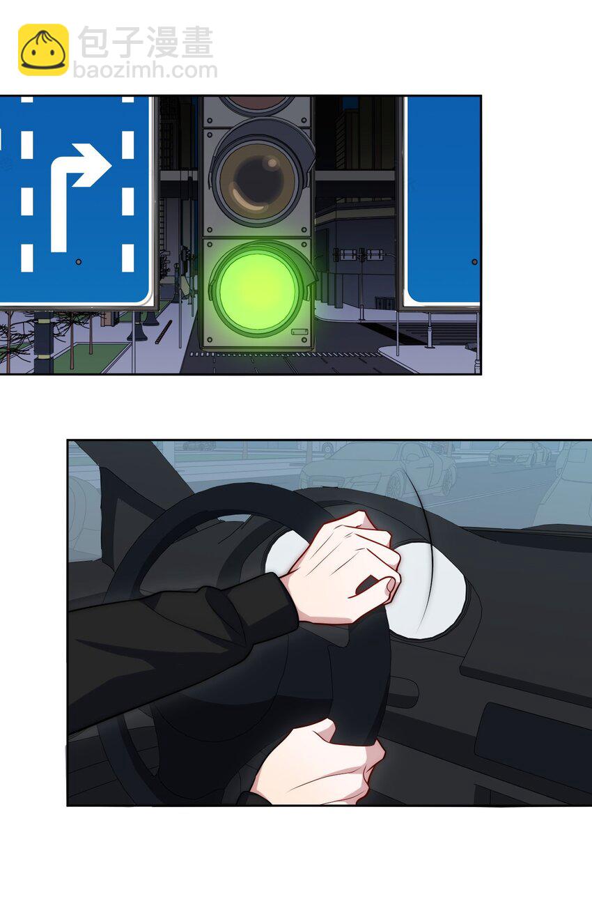 81 那么....再见3