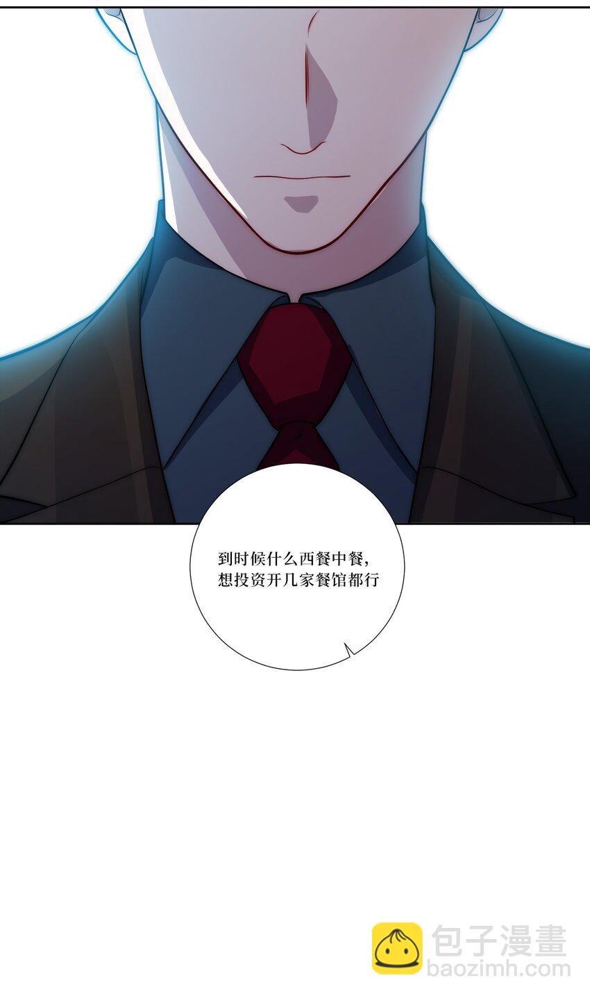 81 那么....再见34
