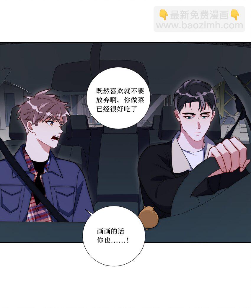 81 那么....再见39