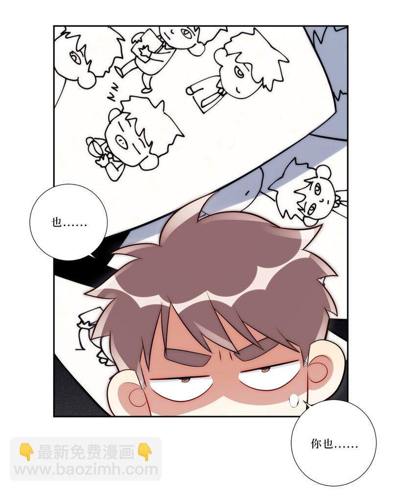 81 那么....再见40