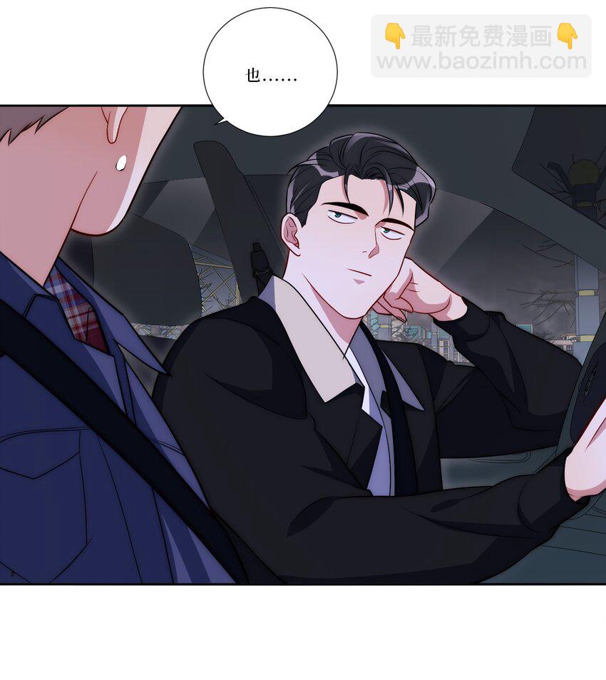81 那么....再见41