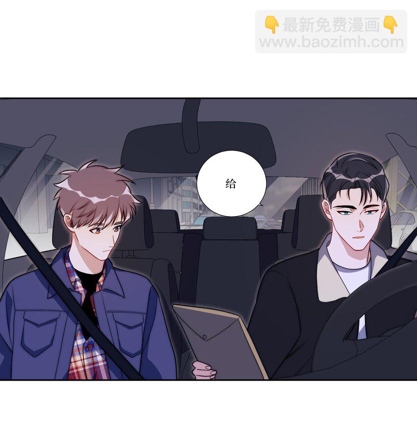 81 那么....再见43