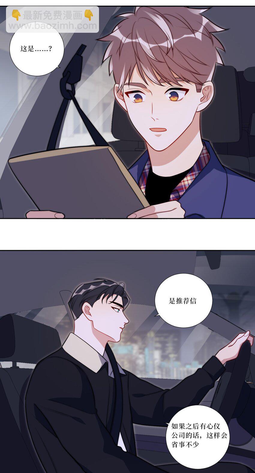 81 那么....再见44