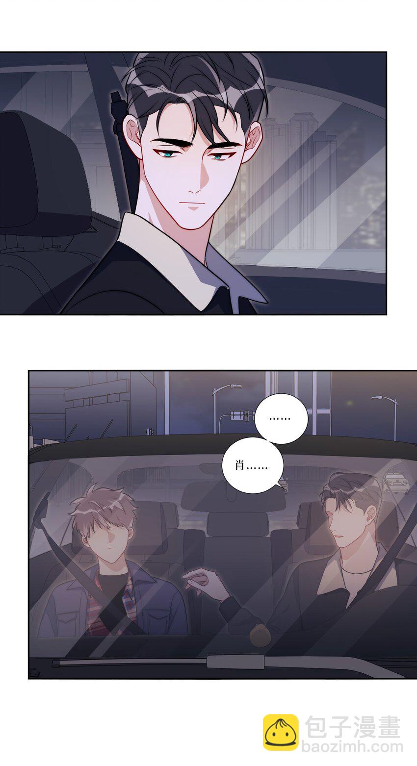 81 那么....再见55