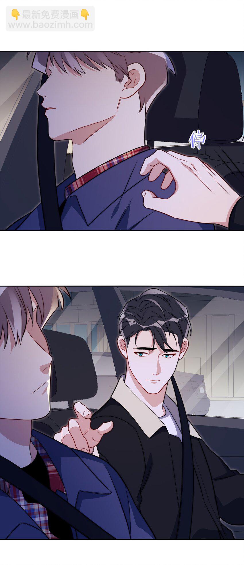 81 那么....再见56