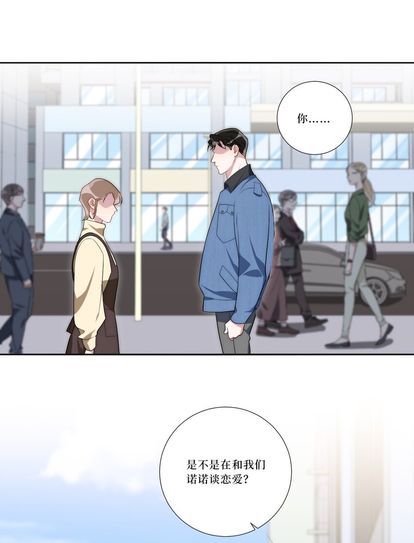 81 那么....再见58