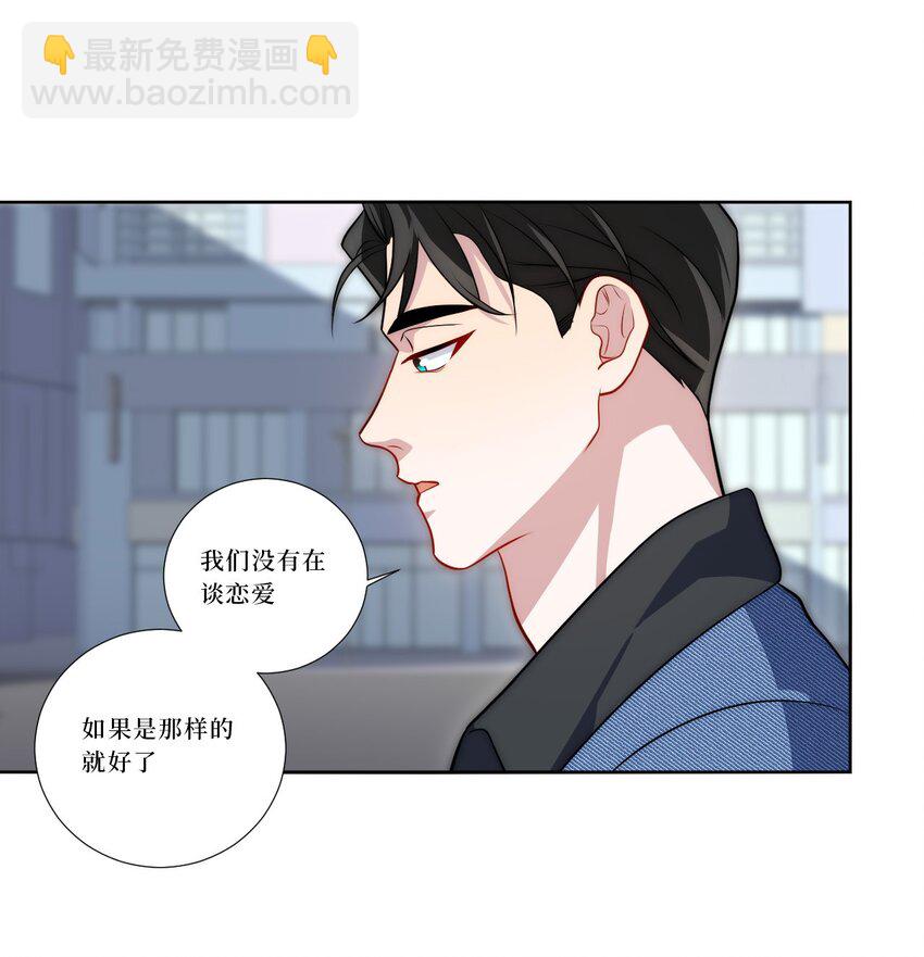 81 那么....再见61