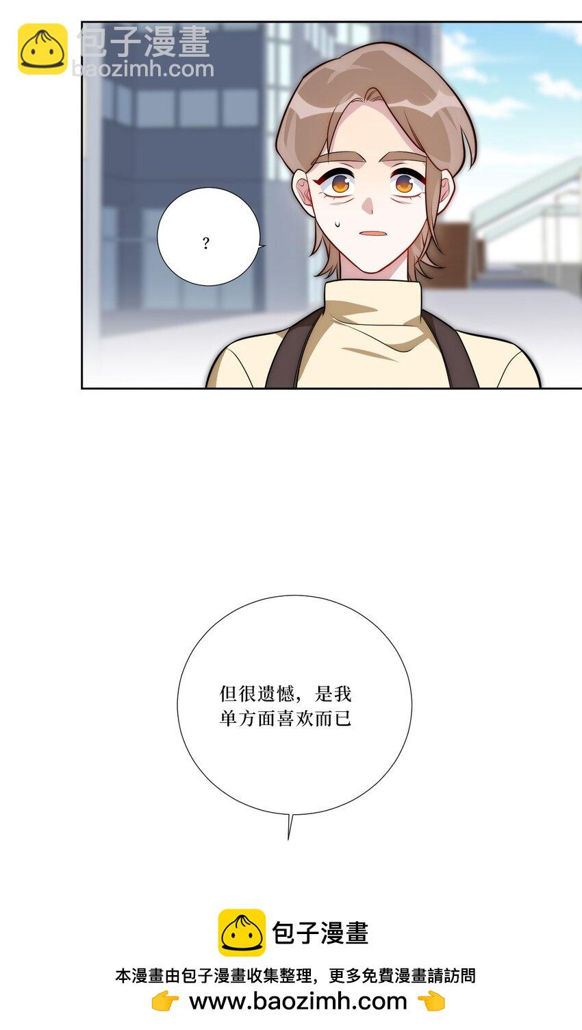81 那么....再见62