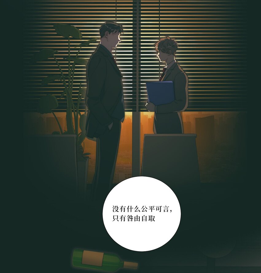 81 那么....再见65