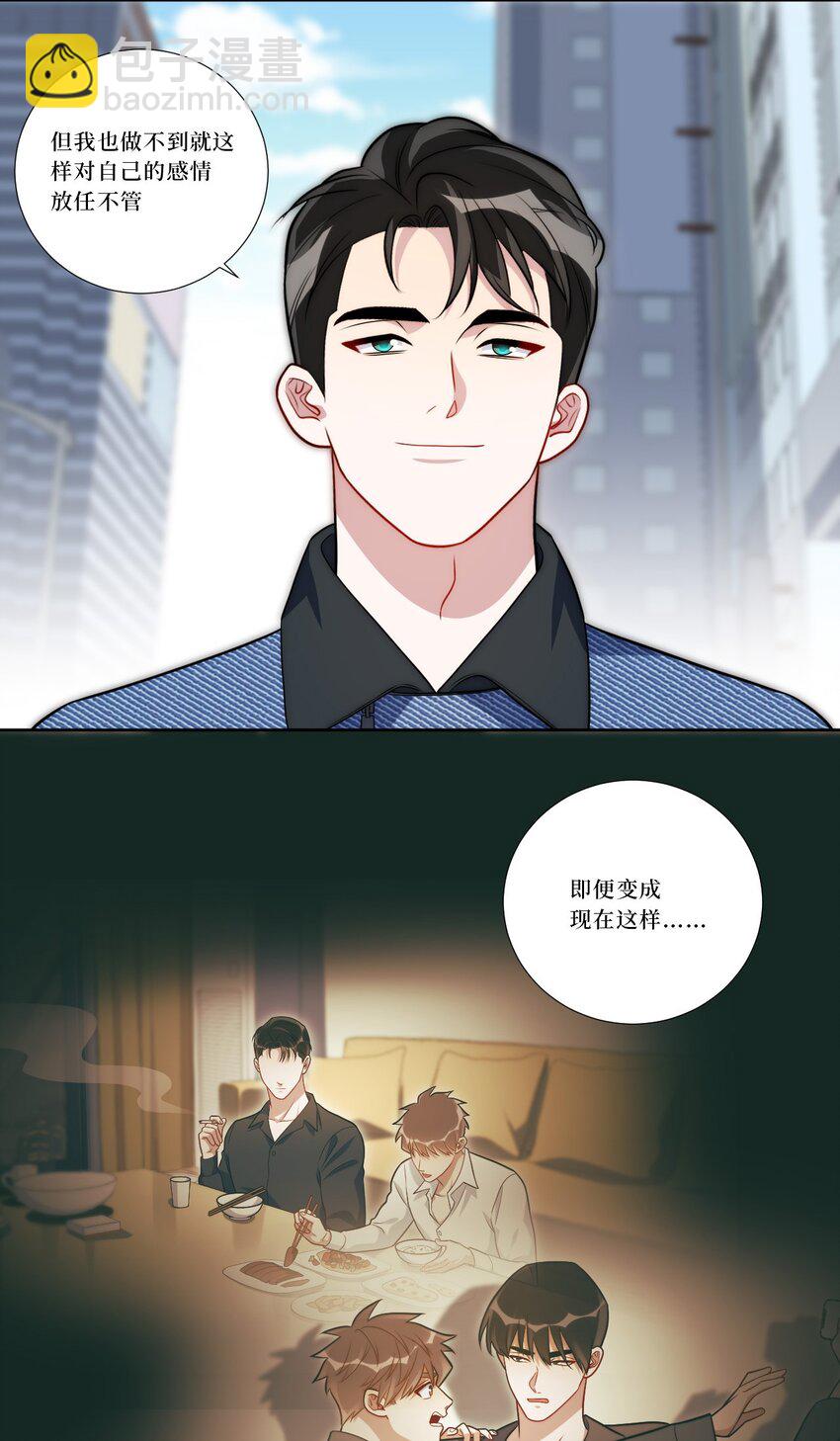 81 那么....再见67