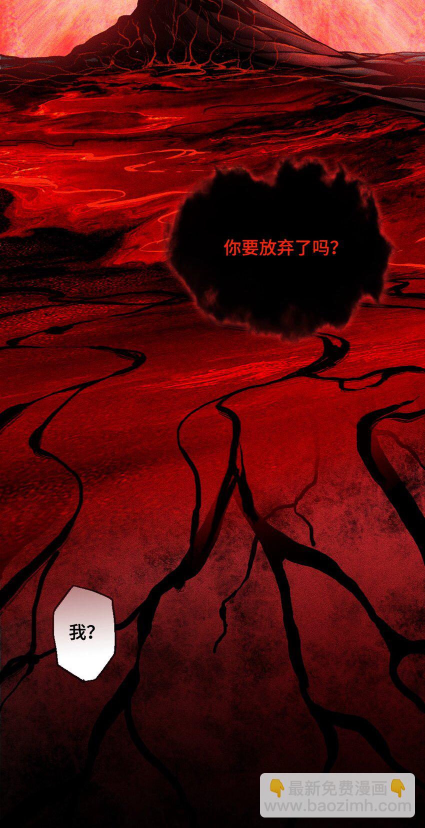 04 吞噬灵煞12