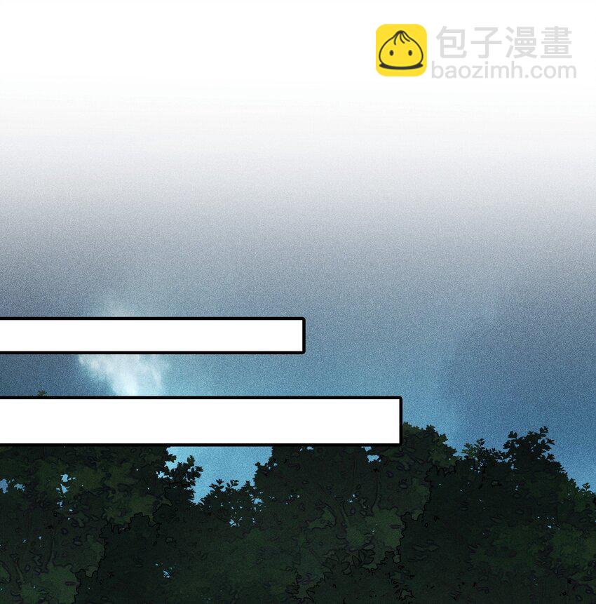5 安魂平怨22
