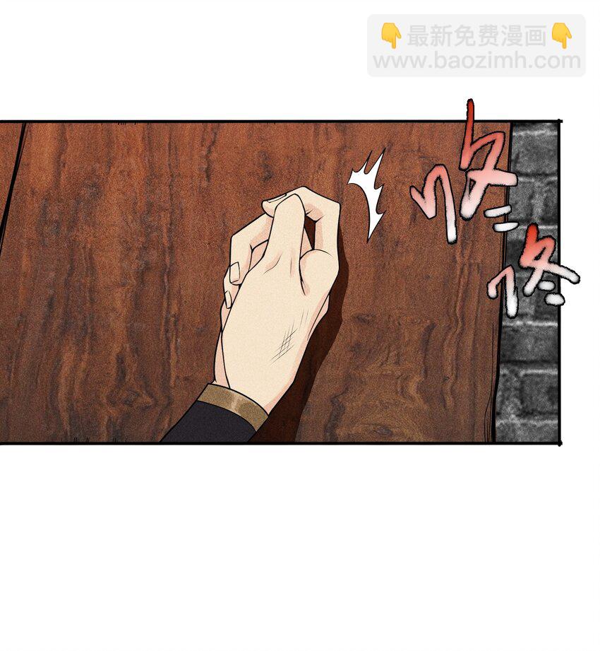5 安魂平怨30