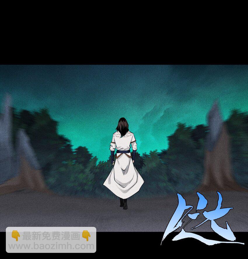 15 同归于尽10