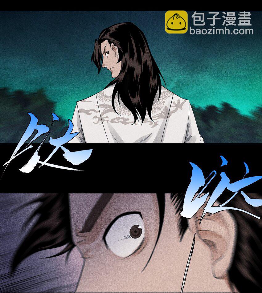 15 同归于尽11