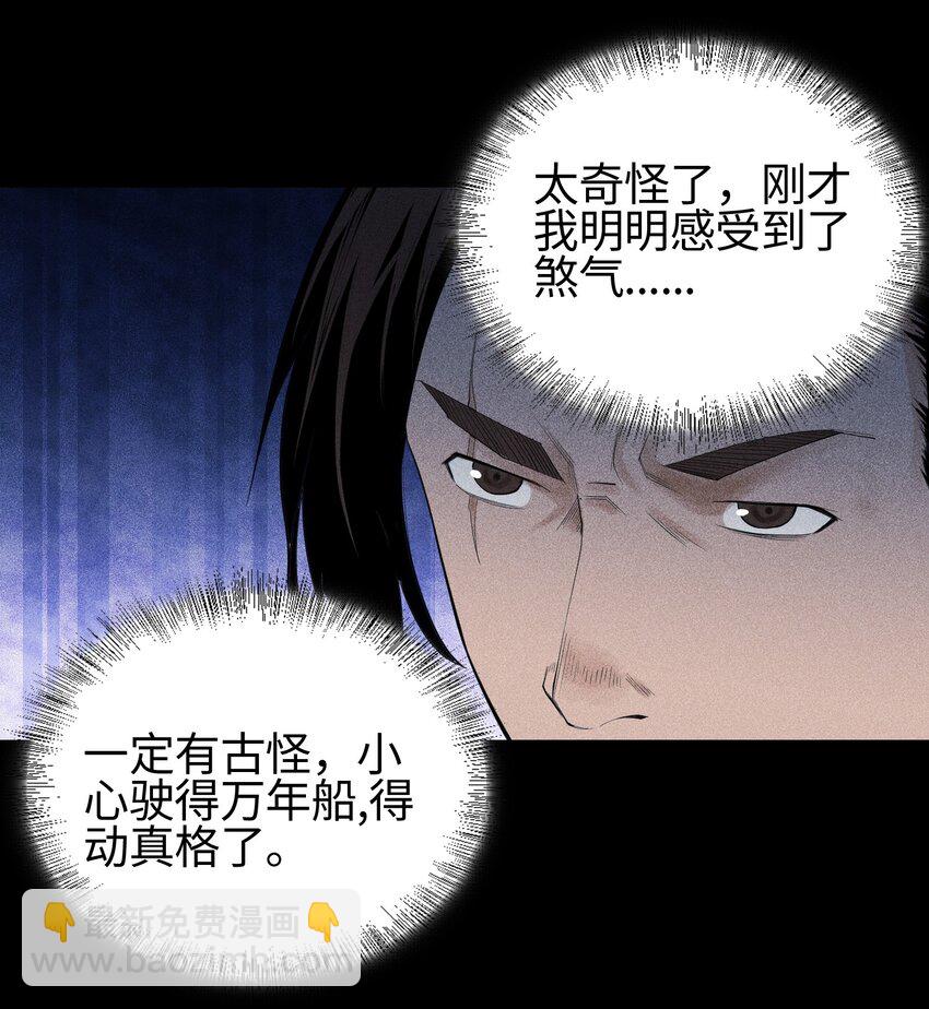 15 同归于尽14
