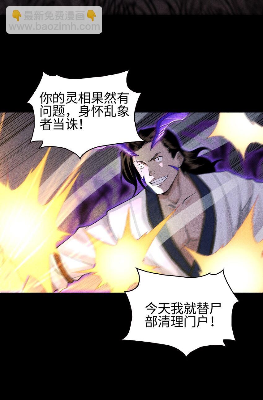 15 同归于尽20