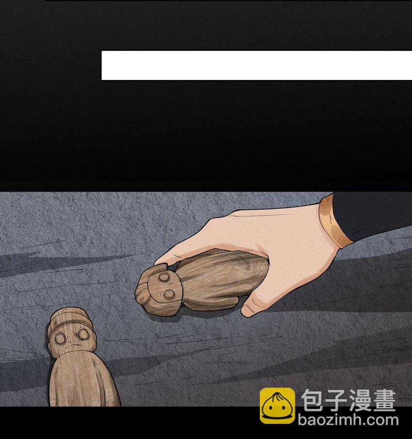 15 同归于尽30