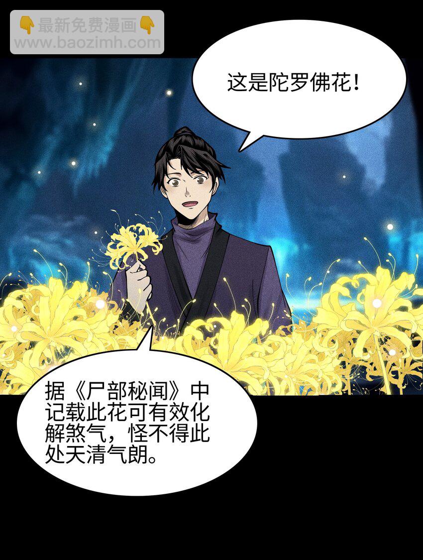 15 同归于尽37