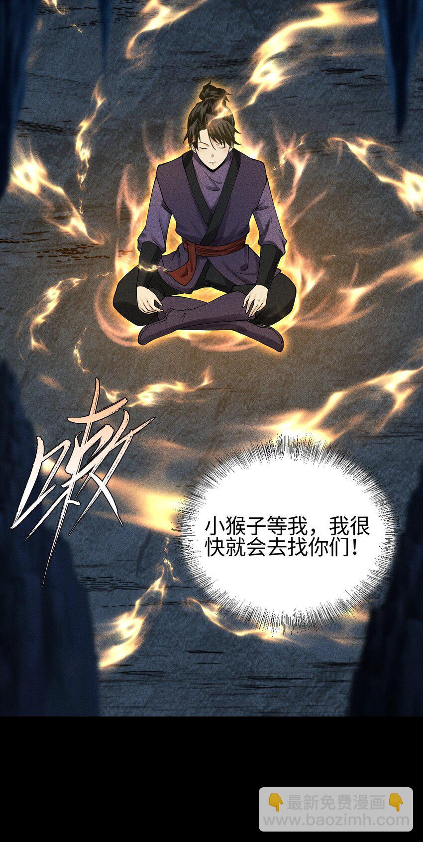 15 同归于尽39
