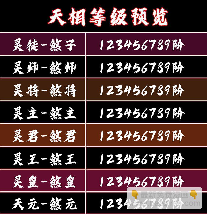 15 同归于尽40